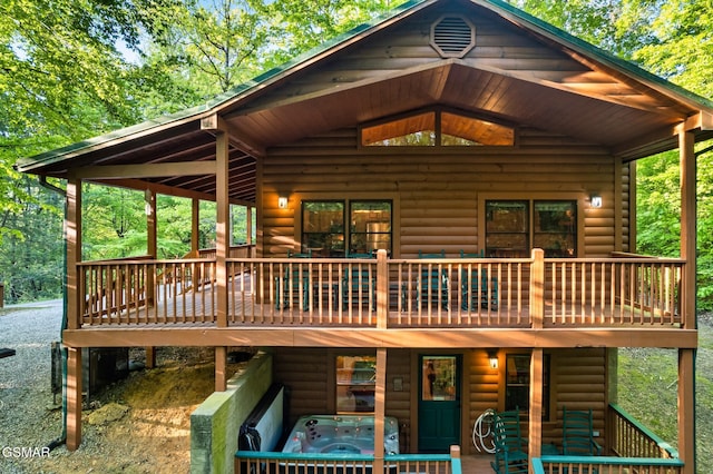 3828 Saddle Brook Way, Sevierville, TN 37862 - back of property featuring log veneer siding and a deck