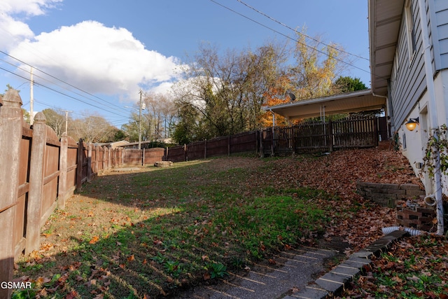 view of yard featuring a fenced backyard