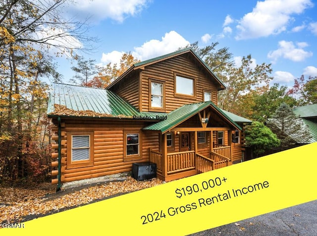 724 Chickasaw Gap Way, Pigeon Forge, TN 37863 - photo 1