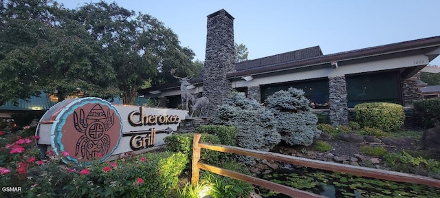 4541 Shangrila Way, Sevierville, TN 37876 - view of community / neighborhood sign
