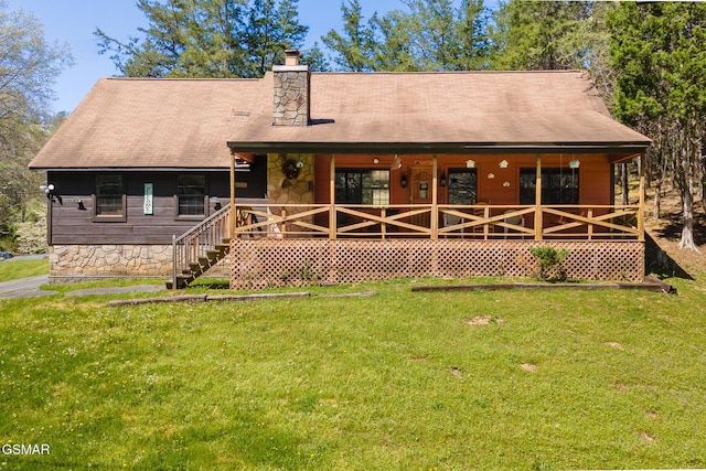 833 Union Hill Dr, Sevierville, TN 37876 - photo 1