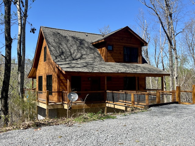 view of front of home featuring covered porch