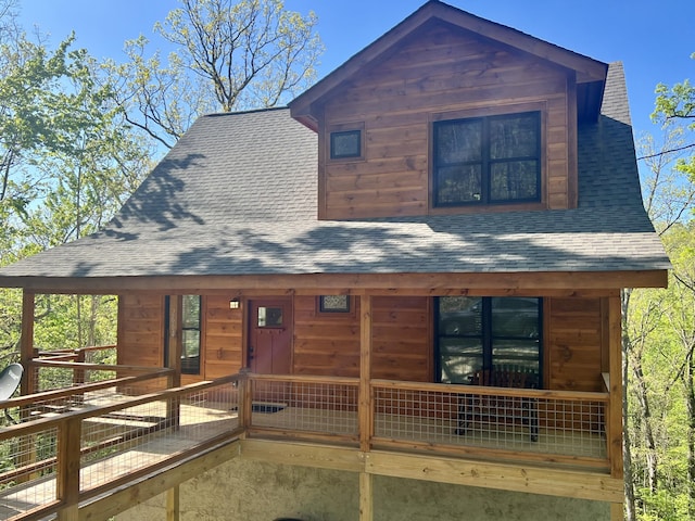 view of front facade with a porch