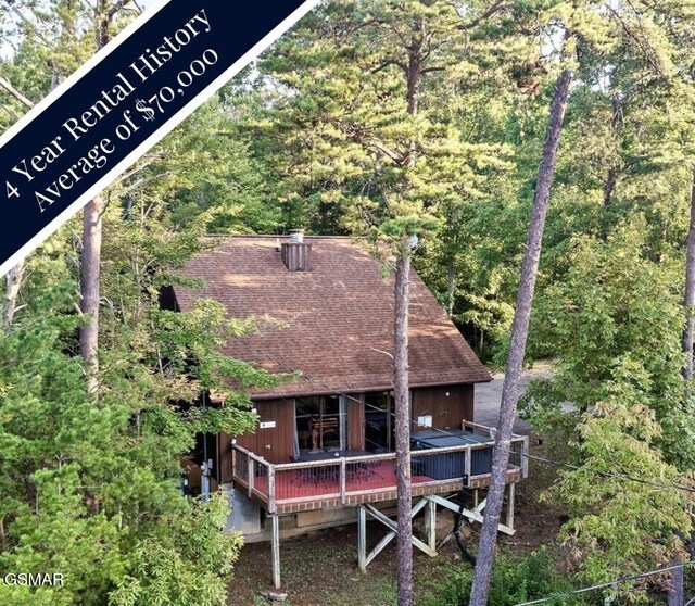 2304 Summer Ln, Sevierville, TN 37876 - photo 1