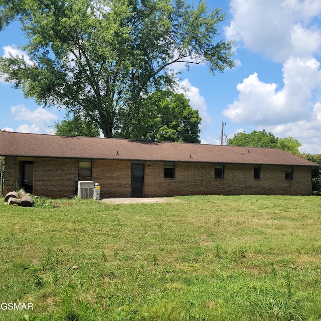 167 Vanderview Dr, Seymour, TN 37865 - back of property featuring a yard and brick siding