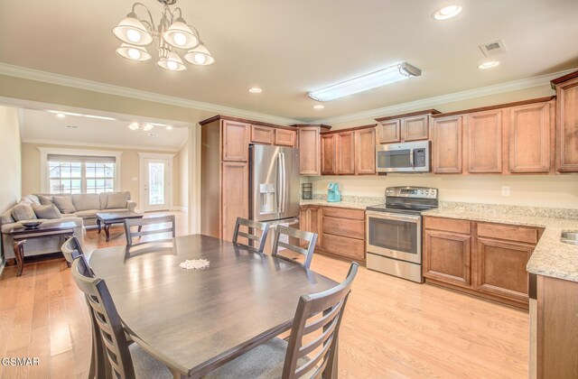 1237 Bastogne Dr, Maryville, TN 37801 - photo 13