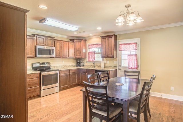 1237 Bastogne Dr, Maryville, TN 37801 - photo 11