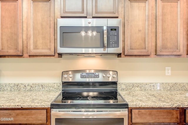 1237 Bastogne Dr, Maryville, TN 37801 - photo 16