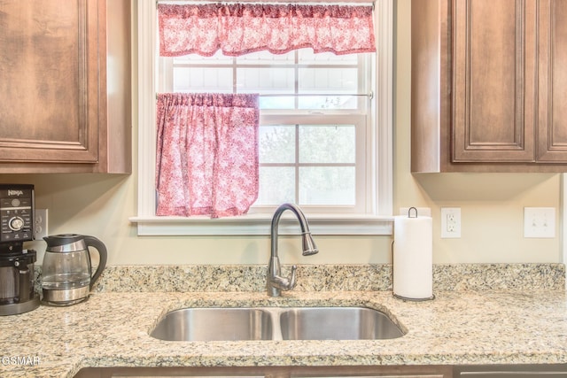 1237 Bastogne Dr, Maryville, TN 37801 - photo 18