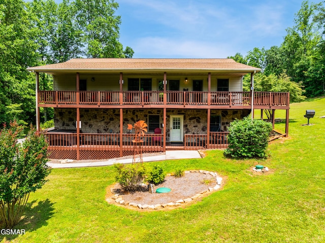 3375 Spring View Dr, Sevierville, TN 37862 - photo 1