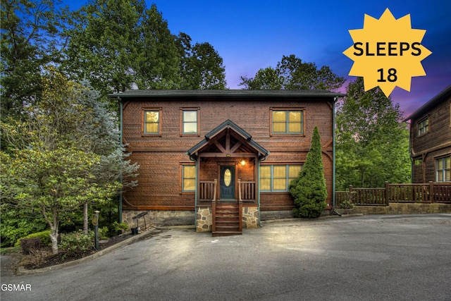859 Great Smoky Way, Gatlinburg, TN 37738 - photo 1