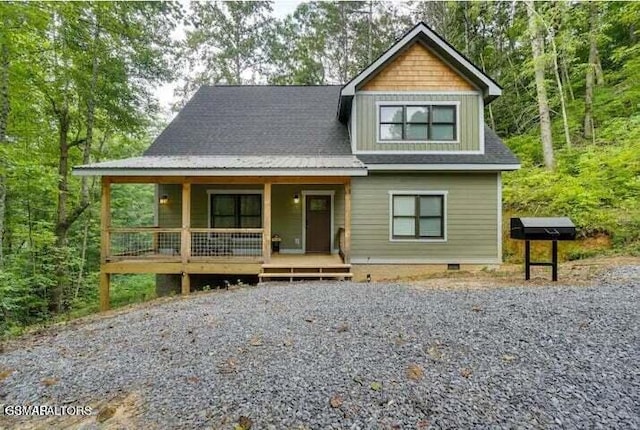 2485 Waldens Creek Rd, Sevierville, TN 37862 - photo 1