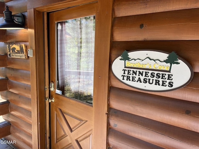 view of doorway