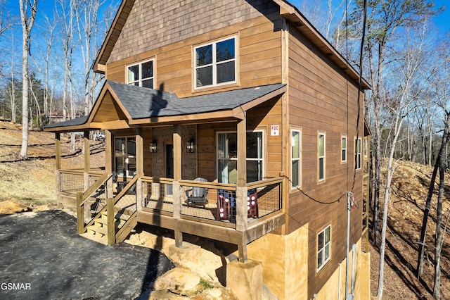 1653 Parkway Ter, Gatlinburg, TN 37738 - photo 4