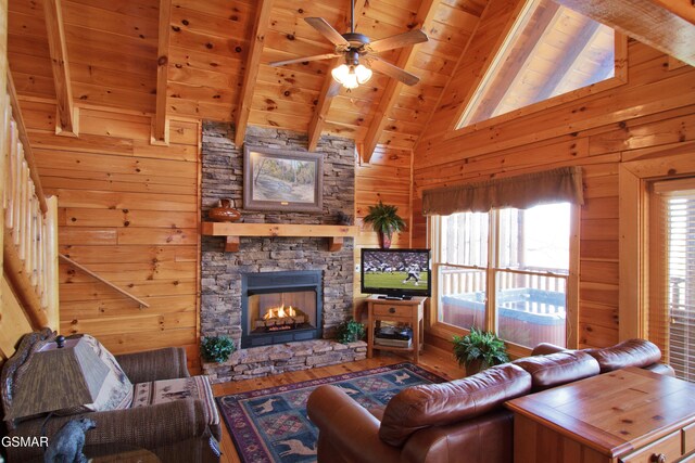 4610 High Vista Way, Pigeon Forge, TN 37863 - photo 3