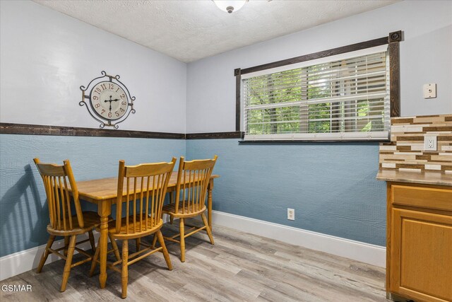 1614 Dogwood St, Sevierville, TN 37876 - photo 11