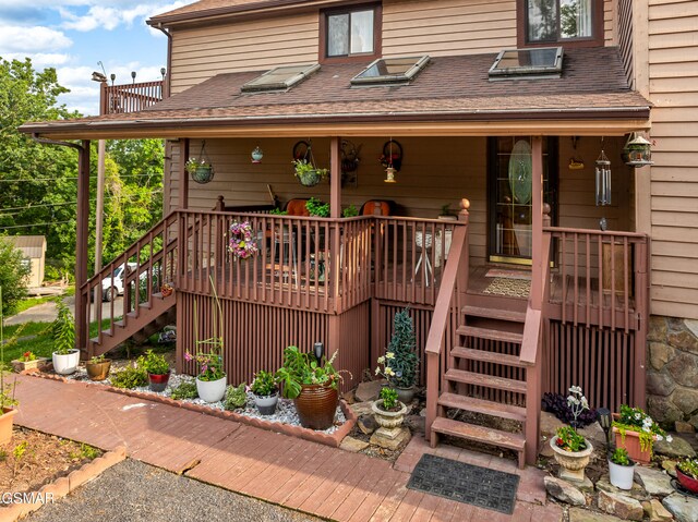 1121 Hollyberry Ct, Sevierville, TN 37876 - photo 68