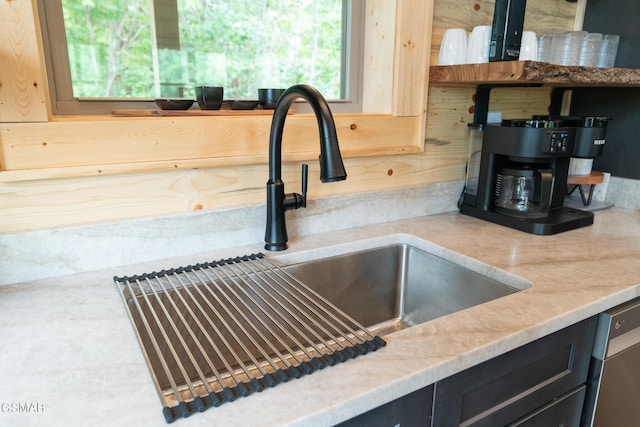 room details featuring stainless steel dishwasher