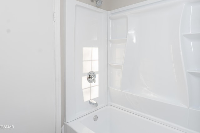 view of full bathroom