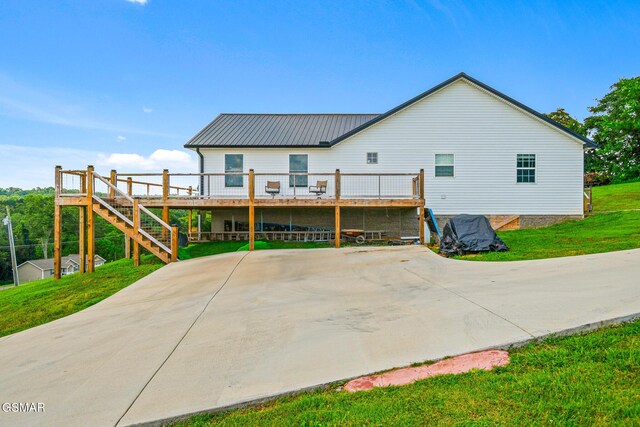 608 Sam Heim Rd, Rutledge, TN 37861