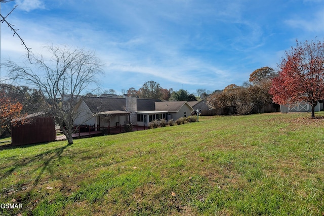 view of yard with fence