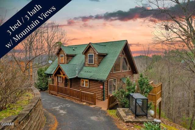 4160 Chamberlain Ln, Sevierville, TN 37862 - photo 1