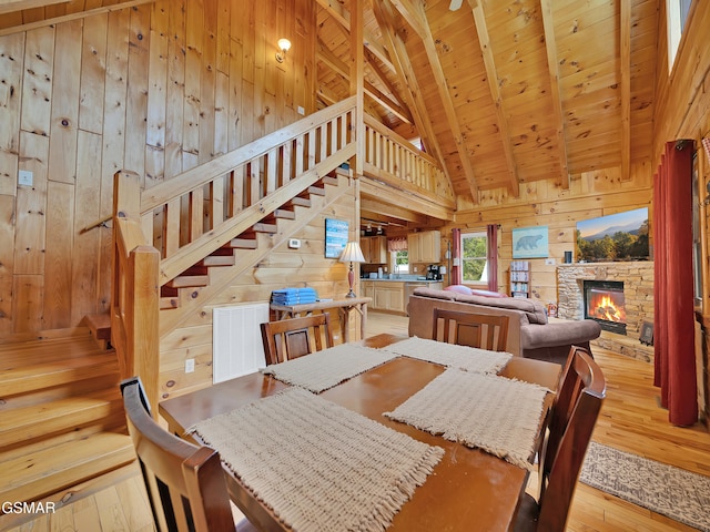 824 Eagle Cove Way, Gatlinburg, TN 37738 - photo 13