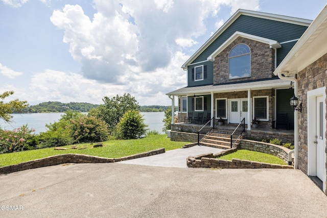 474 Trotline Rd, Dandridge, TN 37725 - photo 10