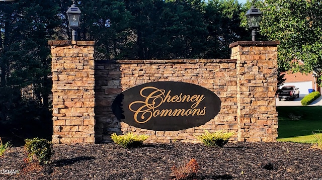 1003 Woullard Way Unit 1, Sevierville, TN 37876 - view of community / neighborhood sign