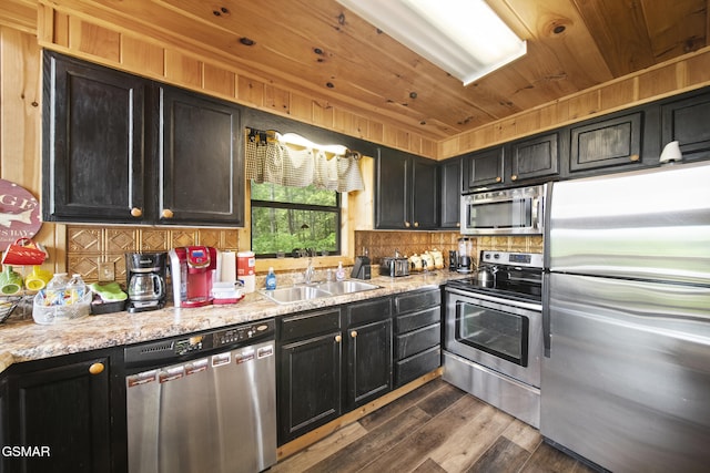 2627 Overholt Trl, Sevierville, TN 37862 - photo 12