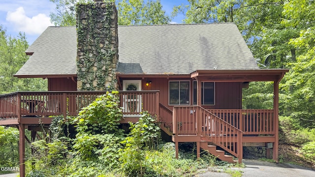 2627 Overholt Trl, Sevierville, TN 37862 - photo 34