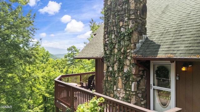 2627 Overholt Trl, Sevierville, TN 37862 - photo 4