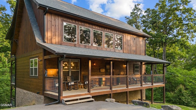 834 Pine Top Ln, Gatlinburg, TN 37738 - photo 70