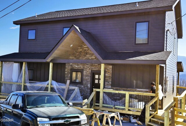 view of property exterior featuring a mountain view