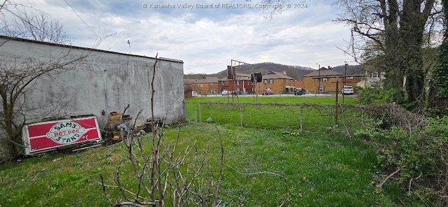 view of yard