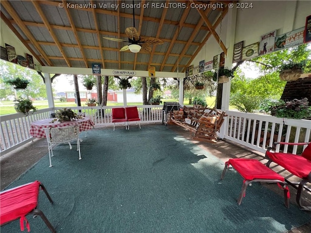 view of patio / terrace with a gazebo and a porch