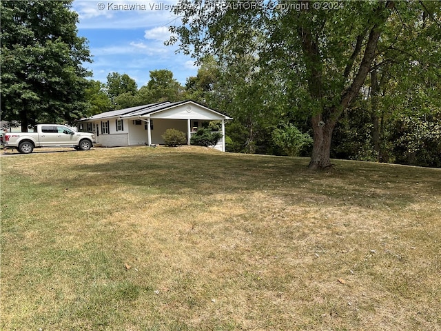 view of yard