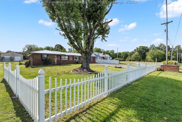 view of yard