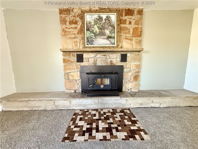 room details with carpet