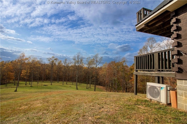 view of yard featuring ac unit