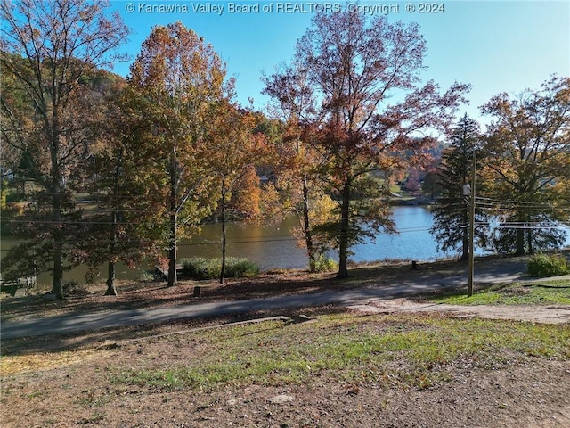 105 Lakeshore Dr, Cross Lanes, WV 25313
