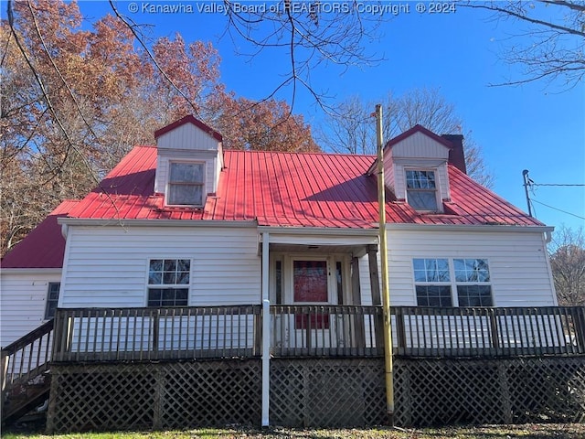 view of cape cod-style house