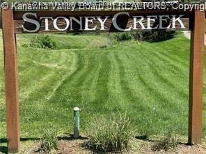 14 Stoney Creek Dr, Ripley, WV 25271 - photo 3