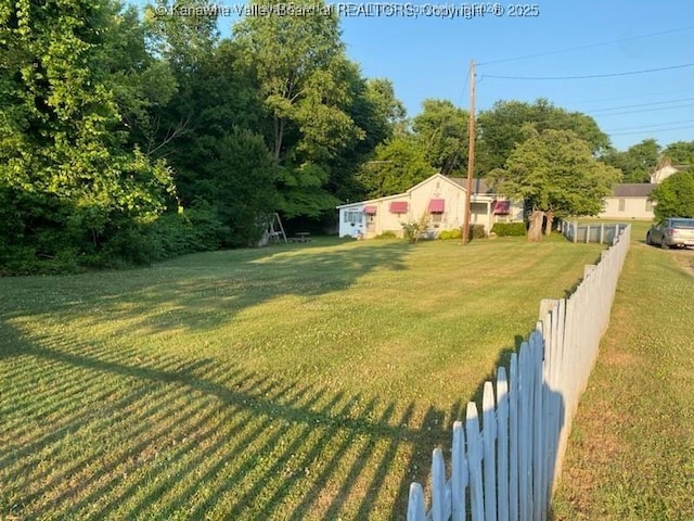 view of yard