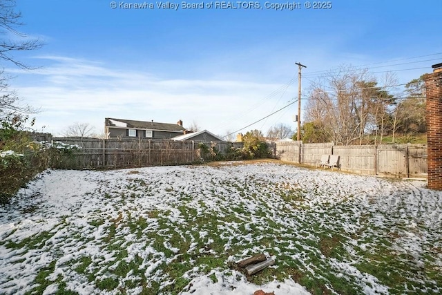 view of snowy yard