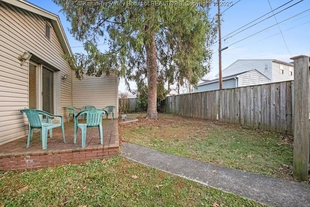 view of yard with a patio