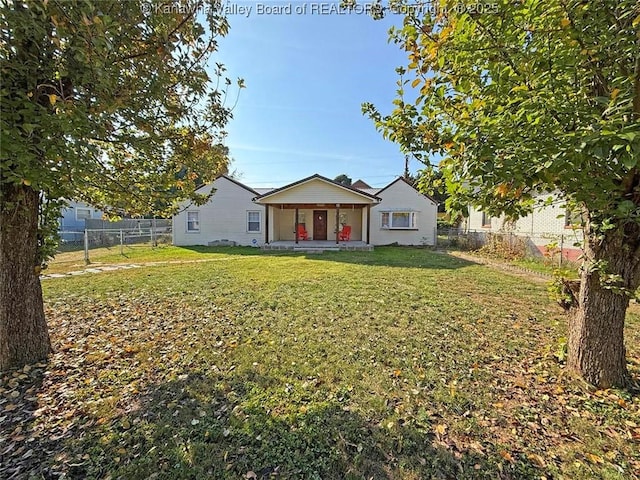 single story home featuring a patio area and a front lawn