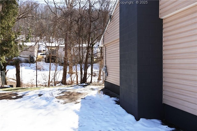 view of snowy yard