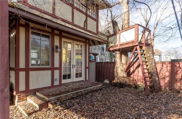 view of exterior entry with french doors