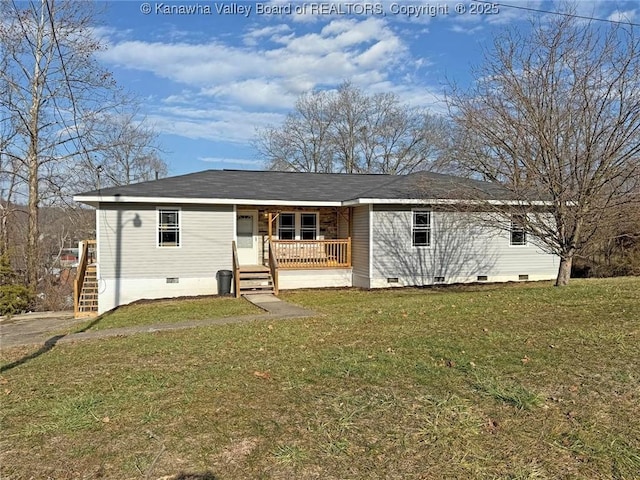 view of front facade featuring a front lawn and a porch